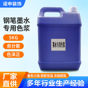 䓹Pīˮ����ɫ�{���l�ߝ�ȝ�s��ī����{ɫ����Դ�^�S�ҿ��{ɫ