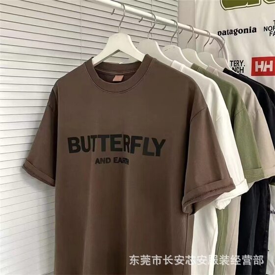 Factory a few yuan wholesale stall men's short sleeve T-shirt spring and summer new men's short sleeve T-shirt jacket Korean version of explosions