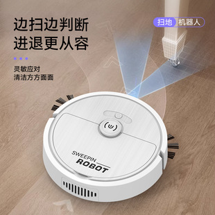 2025 New Sweeping Robot Sweeps and Mops All-In-One Three-In-One Fully Intelligent Silent Household Suction Corner Cat Hair and Dog Hair