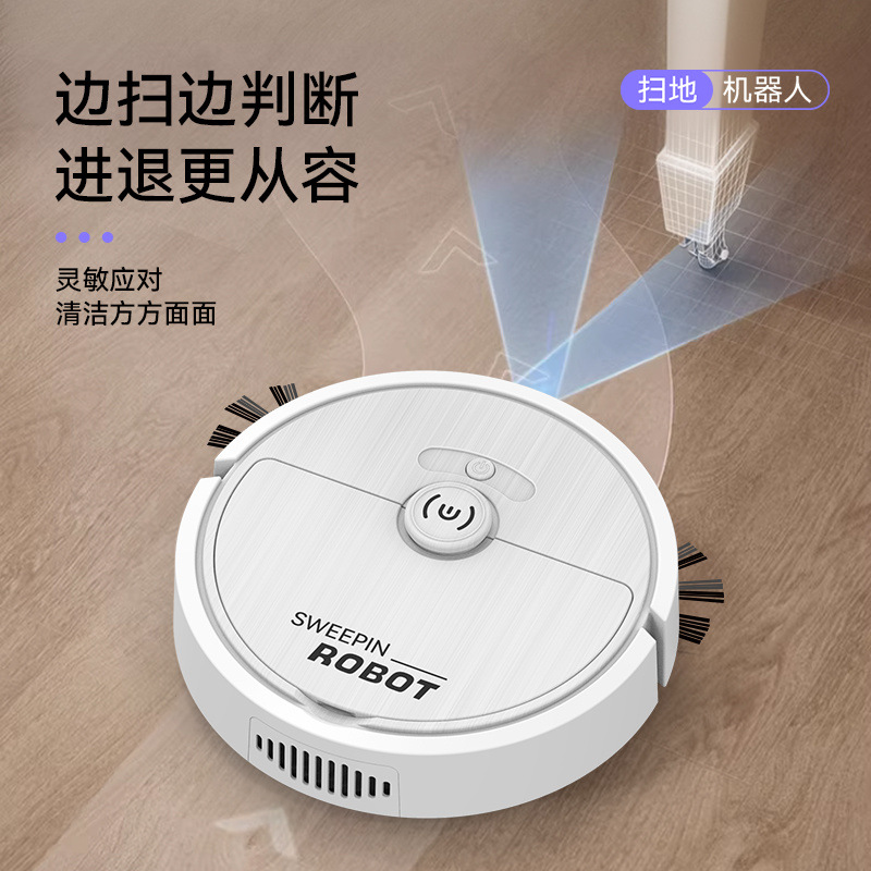 2025 New Sweeping Robot Sweeps and Mops All-In-One Three-In-One Fully Intelligent Silent Household Suction Corner Cat Hair and Dog Hair