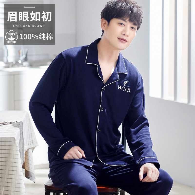 Pijamas de los hombres primavera y otoño más tamaño % algodón manga larga 2022 nuevo traje casual desgaste del hogar se puede usar fuera