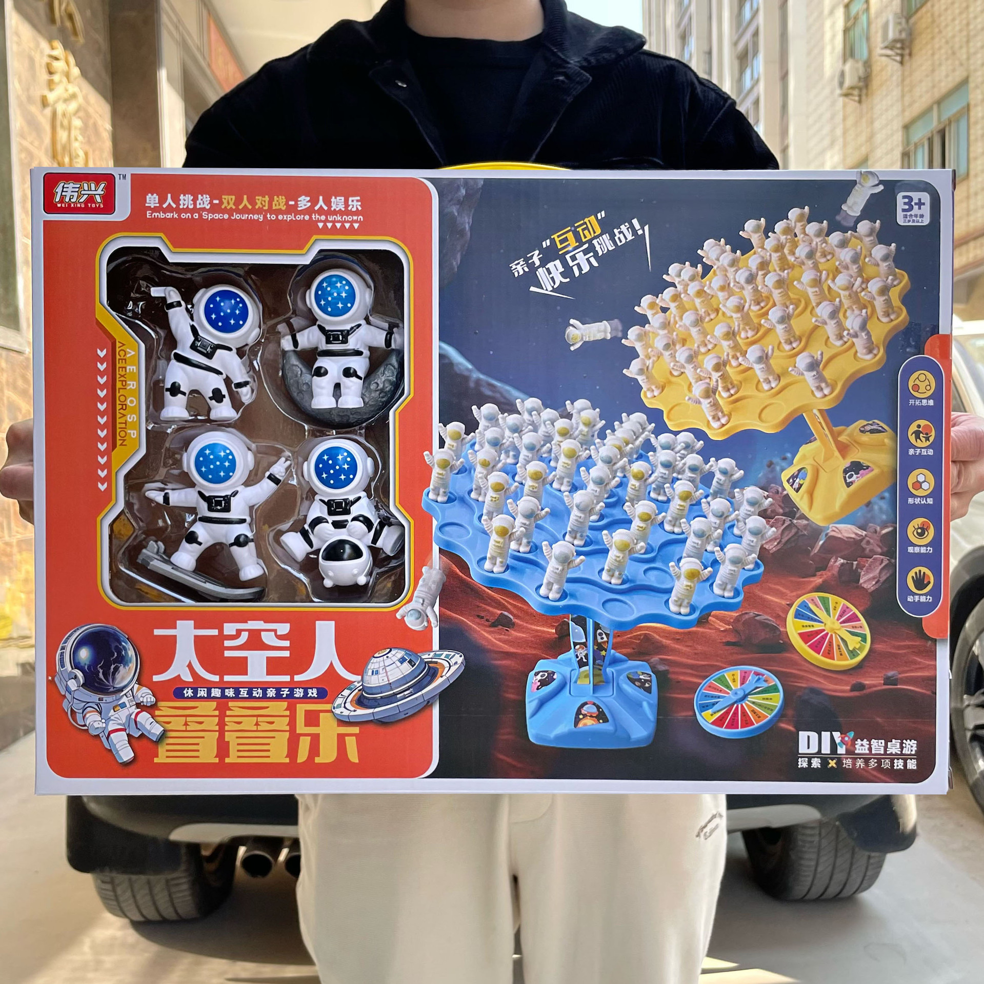 Niños astronautas juegos interactivos padres-hijos puzzle juegos de mesa modelo de astronauta juguetes regalos de jardín de infantes