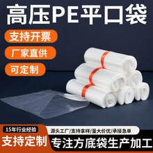 PEƽ�ڴ����� �Ӻ�������m�ռ{�����b���߉�Դ�^�S�Ҍ�עƽ�ڴ�