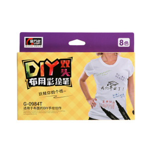 ���f��G-0984T��ˇ�P���ò��L�PܛӲ�p�^8ɫ���b��ɫӛ̖�P
