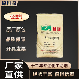 ���z���M��ZDBC ���M��BZ ε�����z���M��(ZDBC) BZ