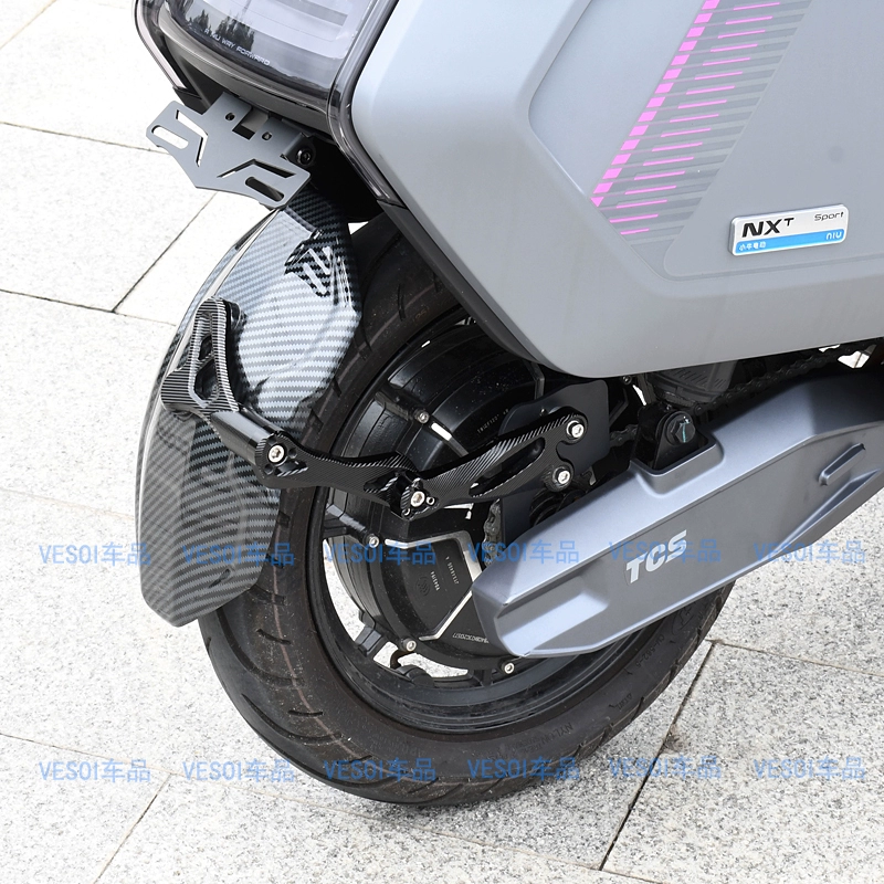 Подходит для заднего крыла Mavericks NXT. Расширение крыла NXT и увеличенный водозащитный щиток, прямая модификация.