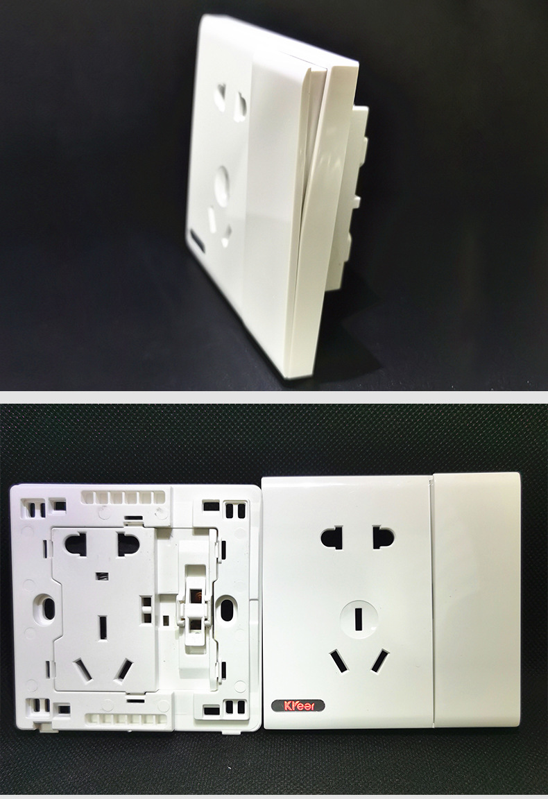 插座5_24.jpg