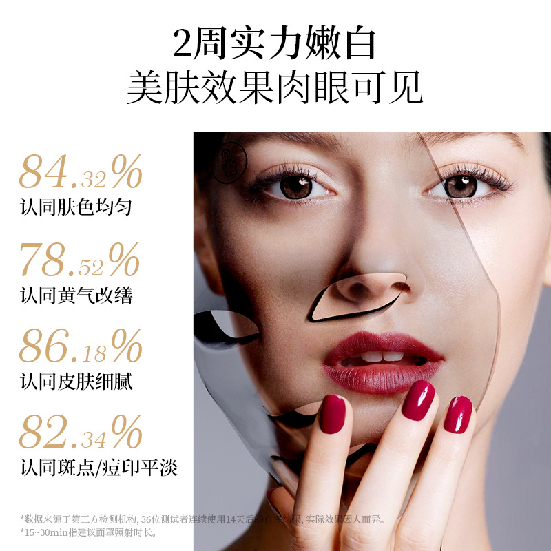 Toque carga colorido color luz máscara instrumento máscara rejuvenecimiento de la piel instrumento fotón rejuvenecimiento de la piel instrumento LED espectro de blanqueamiento instrumento de belleza