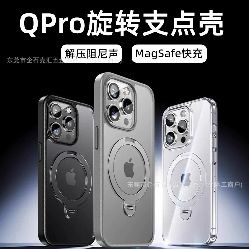 Apple, совместимый чехол для телефона, iphone15 pro, трубка с шестернями, 16promax