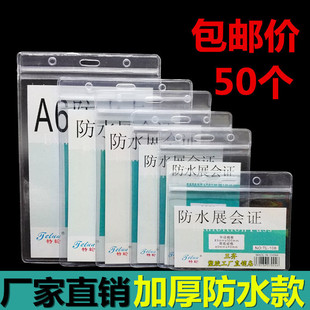 ͸����ˮܛ�ؿ����Kb7���e�����C����չ���C�W�������T���S���׊A