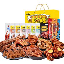 �þ�Ѿ��ζ���ؼ�338��1459g�g�����������i�������uζ�Y��