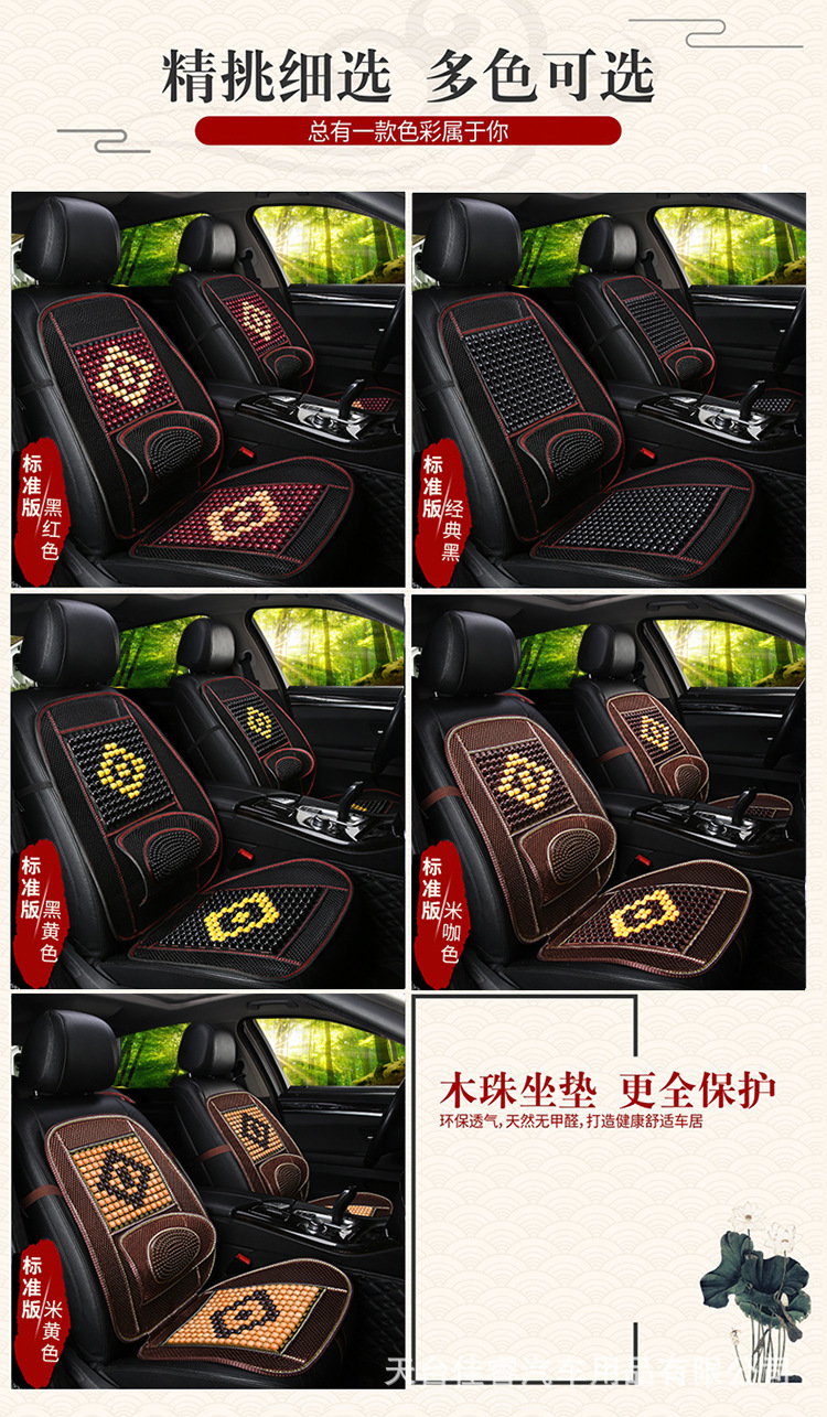 单片._08.jpg