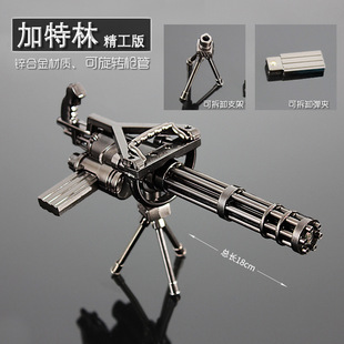 ��ƽ��߅�����D������ M134�����֙C���Ͻ�ģ����ߔ[�� ��ˇƷ