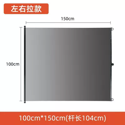 Windows; Heat-Insulating Sunshade Film, Sun shade - high-definition-black-armor-film-sunshade-with-85-uv-protection-thickened-100150cm-pull-left-and-right