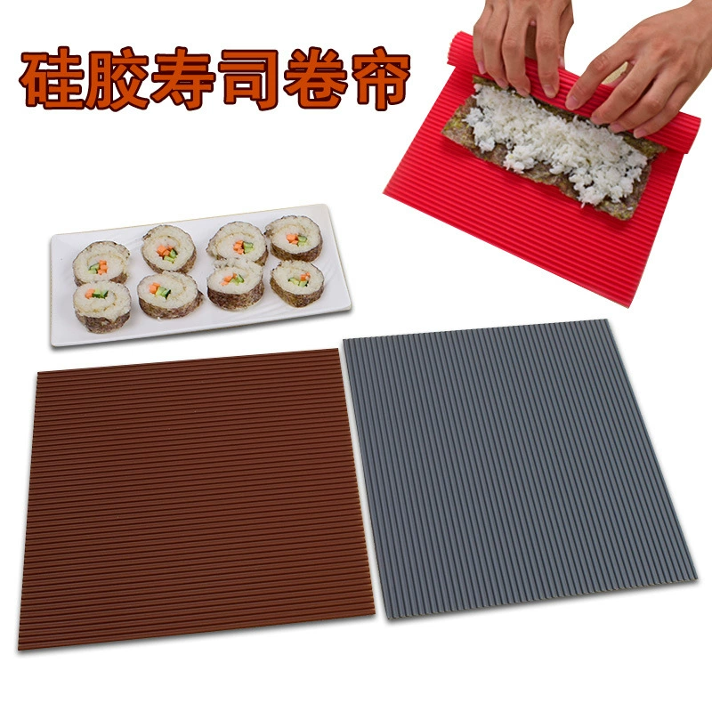 Эластичный силиконовый штор для суши с морскими водорослями