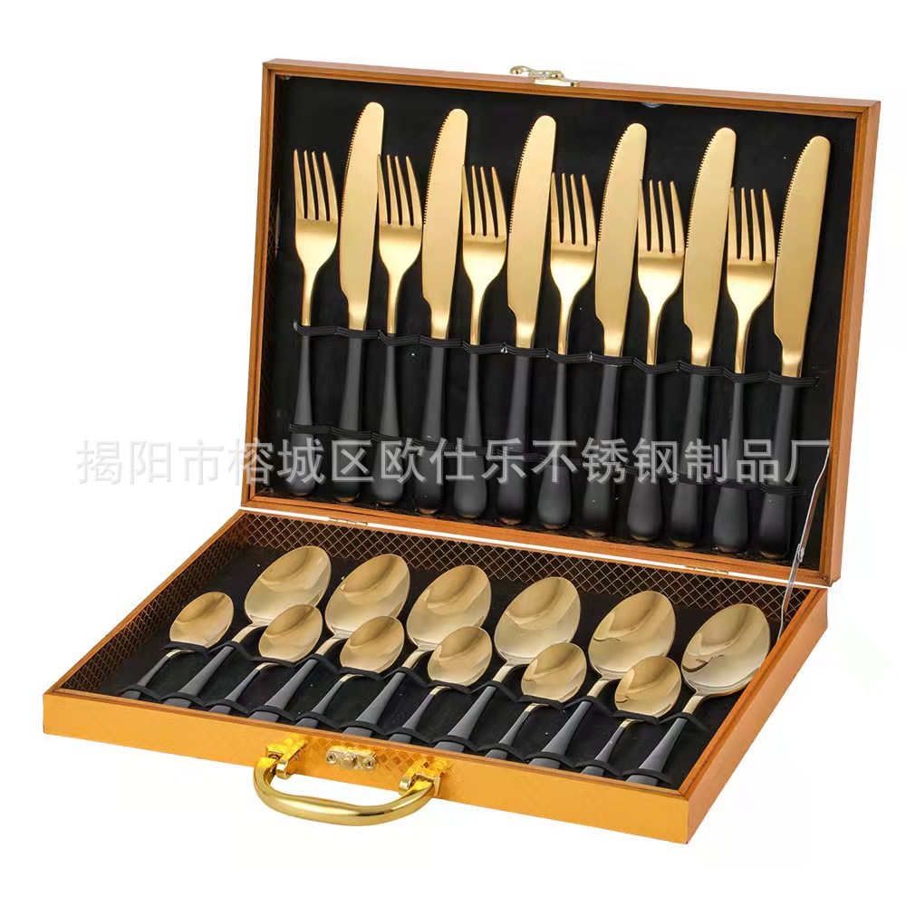 24-블랙 골드 1010 식기 세트