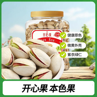 ��Ʒ����_�Ĺ�458gͰ�b�����Թ����l�ɹ�С�� ���e��ʳ��؛���l
