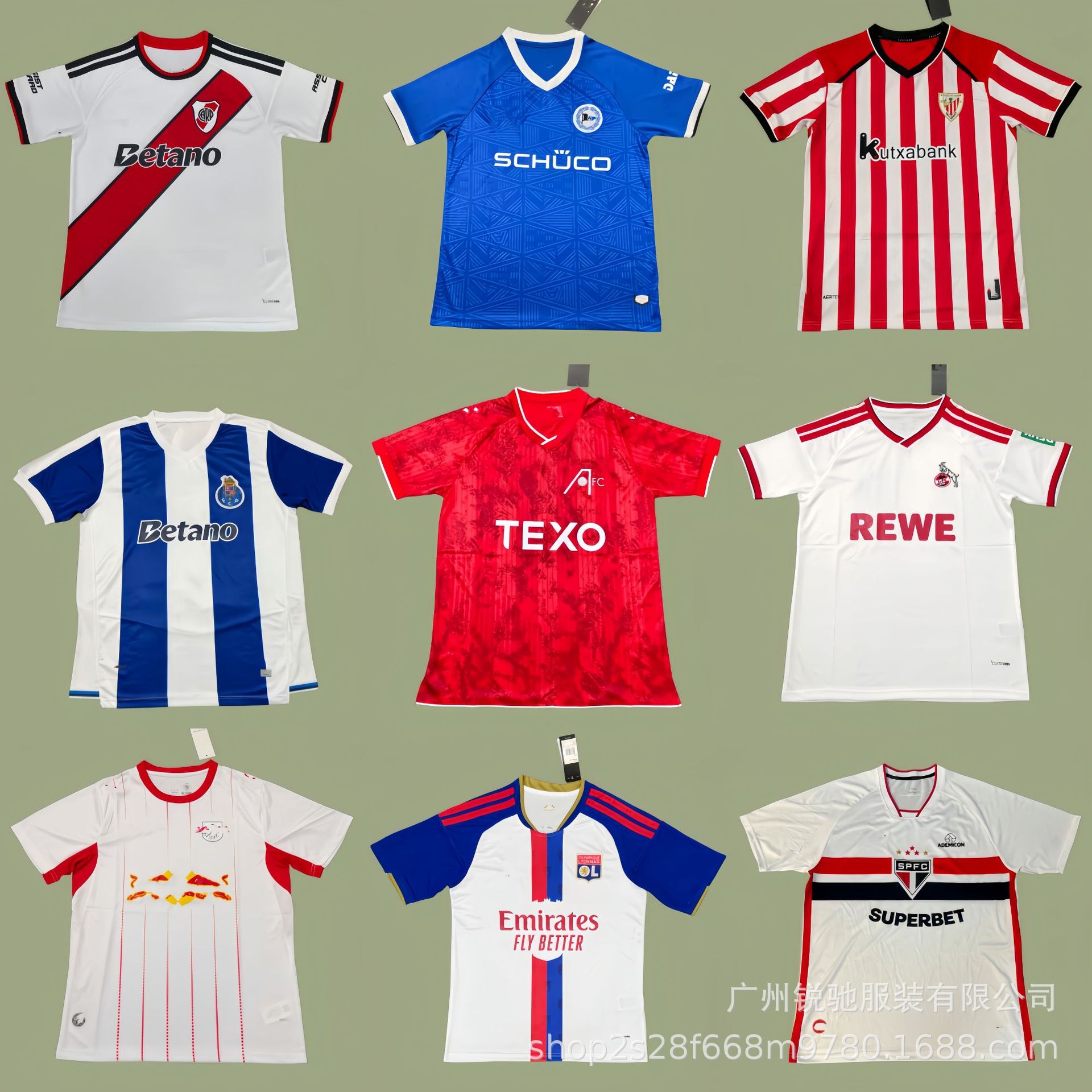 2627 Less Popular Club Fans Porto Lissabon Lyon Naples Short Sleeve Football Jerseys