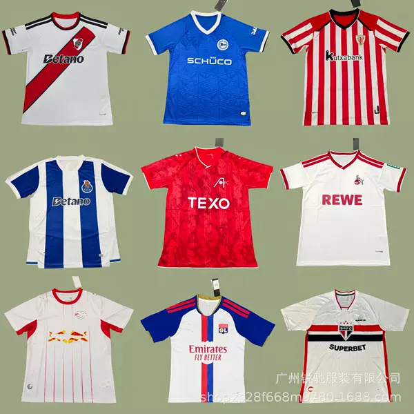 2627 Less Popular Club Fans Porto Lissabon Lyon Naples Short Sleeve Football Jerseys