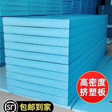 ���ظ��������ĭ���ů��ȼ5cm�⠝���ذ�D�ܰ���픰�׾���