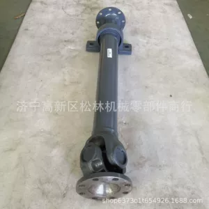 Loader parts, complete range of models available. SL50w drive shaft assembly, ZL50G3-04009A