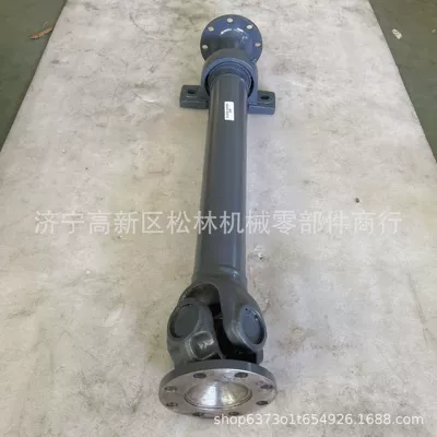 Loader parts, complete range of models available. SL50w drive shaft assembly, ZL50G3-04009A