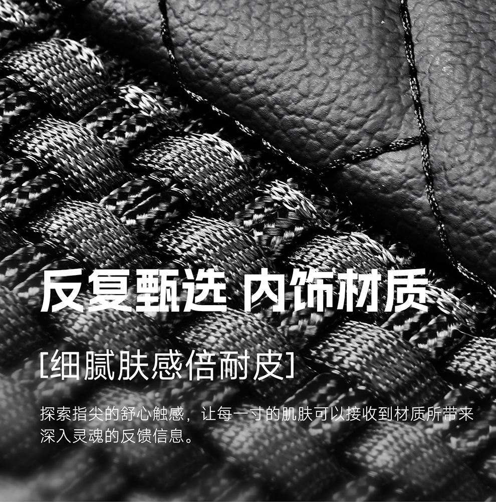 25 Years New Breathable Leather Ice Silk All-Inclusive Four-Season Universal Car Seat Cushion Seat Cover Manufacturer Wholesale Cross-Border