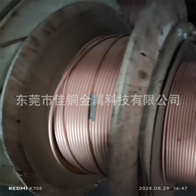 T2���~�z���~�� ܛ�B���~��0.2 0.3 0.5mm�t�~�����~�z0.4mm