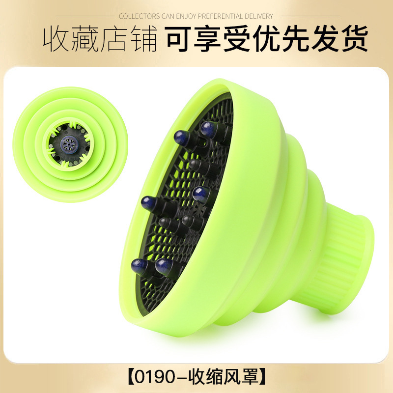 형광 녹색