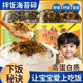 西式糕点;传统糕点;巧克力