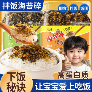 ֥�麣̦�����ϳ��ϲˉ�˾F����ʳ������������ü�ʳ