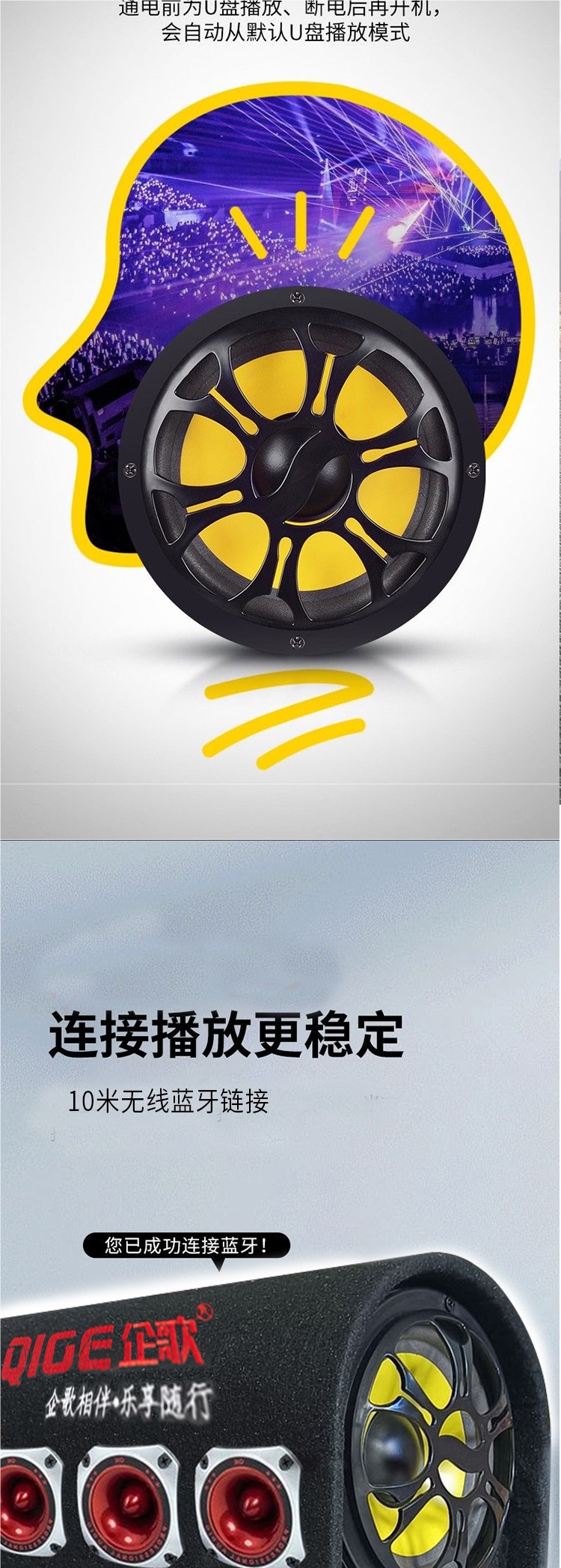 High-End 5-Speaker Tunnel Car Subwoofer Bluetooth Audio High Volume 24V Heavy Subwoofer 220V Speaker Others