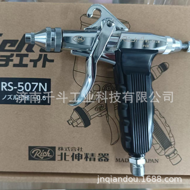 62a7342c519fa0add73b00c8293b71