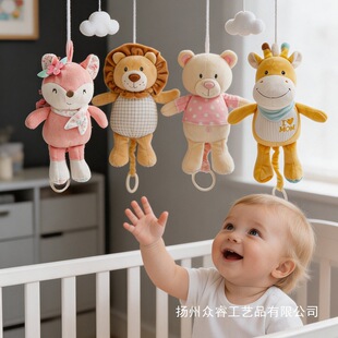 �羳�������±��W�L�����������ë�q��żС����R�{��¹�YƷ