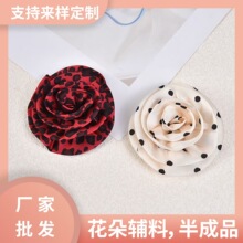 ��ʽ�����L���沨�c��ˇõ�廨diy��������lȦץ�A�^���o��