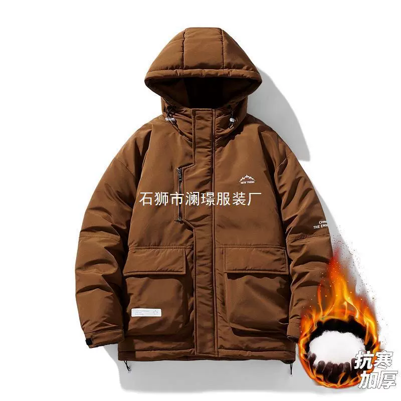 Winter travel down jacket with down, waterproof hoody, plus size