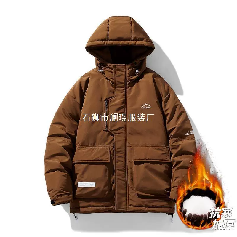 Winter travel down jacket with down, waterproof hoody, plus size