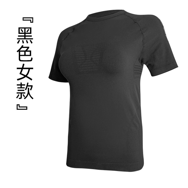 S Star Black