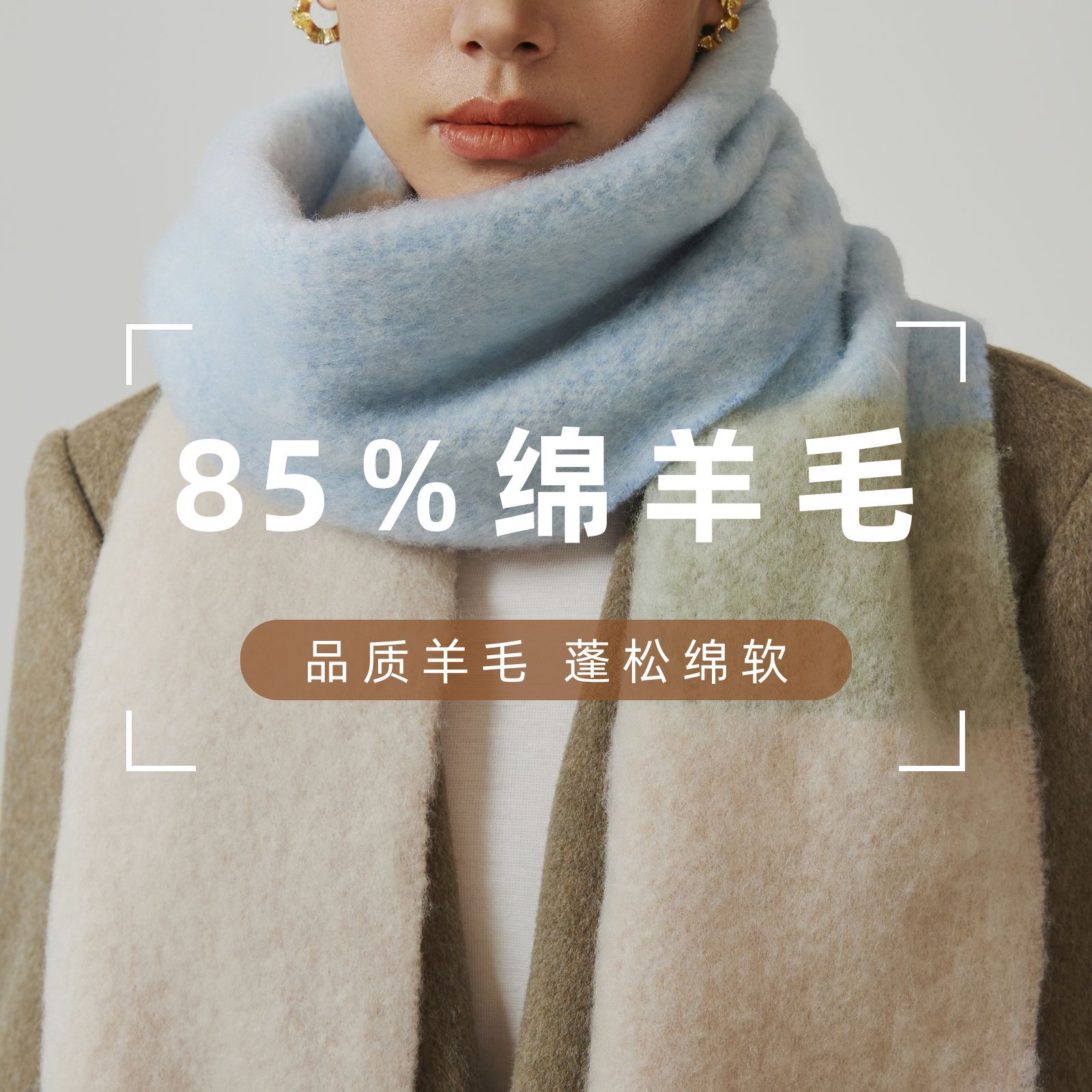 Nuevo bufandas de lana estrechas mujeres otoño y invierno alto impacto de color calentamiento alargado espeso universal flange buñuelo al por mayor