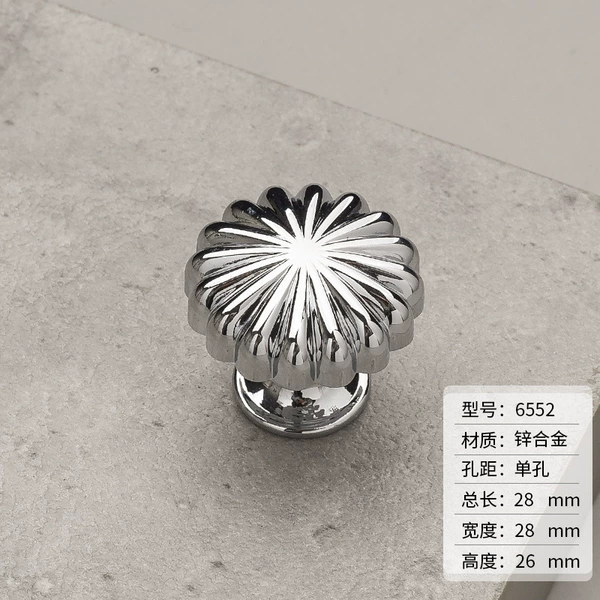 6552-Single Hole-Bright Chrome