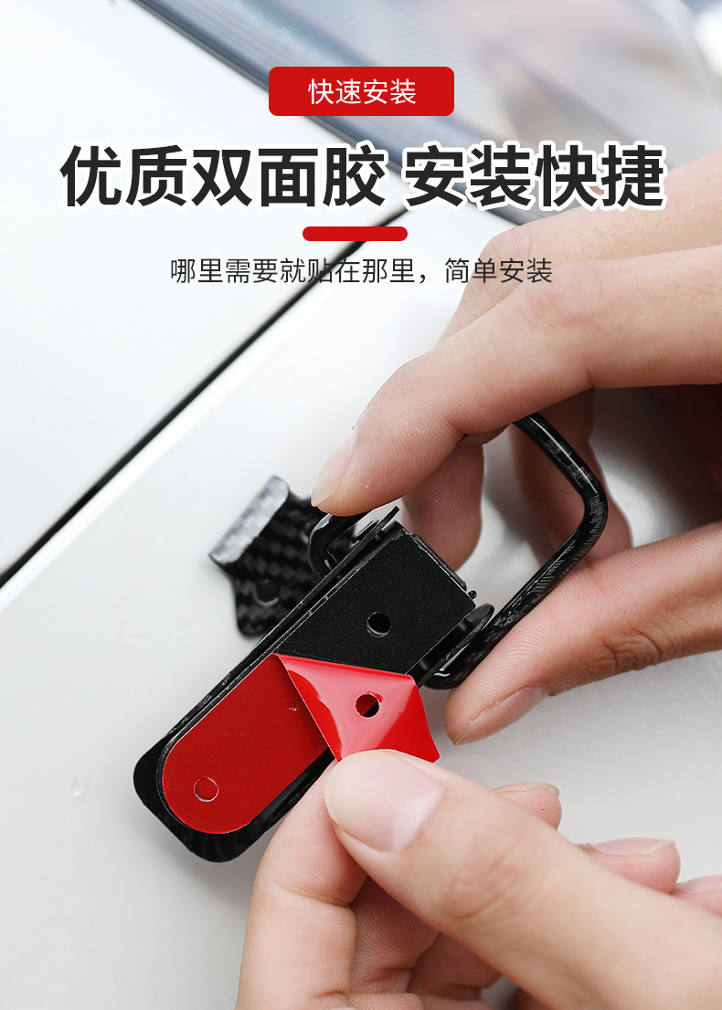 汽车改装后尾箱拉扣包围固定拉扣_06