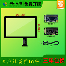 10������|����܊�����`�������Ը��ԃr��ɢ���Ժù����O���|����