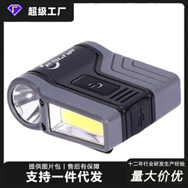 自行车装饰;自行车灯;自行车包