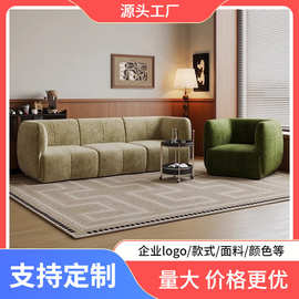 法式复古梅子模块组合沙发豆腐块可移动设计师网红民宿雪尼尔沙发