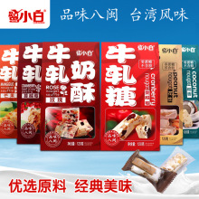 �B�T��С��ţ܈����õ��â��Ҭ�㻨��ţ܈����Խݮ�ǹ����ΰ��ֶY