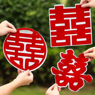 植绒喜字静电贴结婚专用阳台窗户玻璃贴婚房布置婚礼囍字贴纸装饰