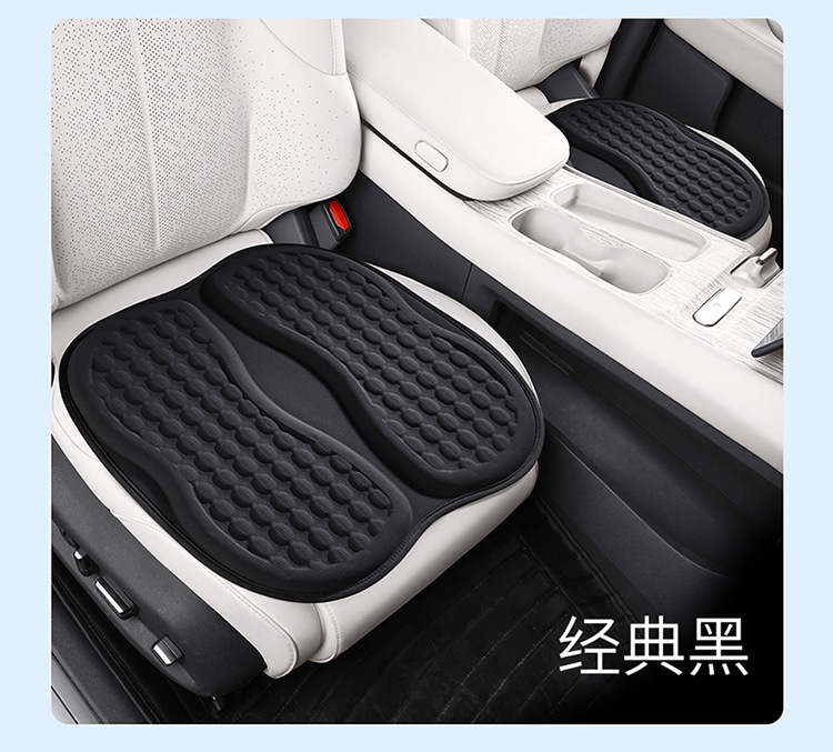 Customizable Gel Seat Cushion, Ice Pad, Height-Increasing Seat Cushion, Office Chair Cushion, Car Heat Insulation Cushion, Universal for All Seasons, Honeycomb Design