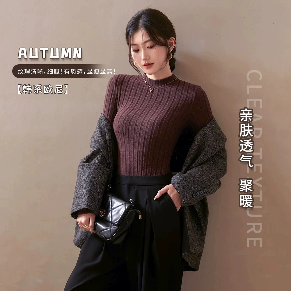 [Кашемир 7A антибактериальный] Модернизация 5 поколений теплая нижняя рубашка весенне-осенняя женская мода с длинными рукавами