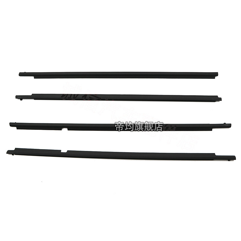 Suitable for 2009-2014 Highlander Window Glass Outer Trim Strip, Door Water Barrier Strip, Electroplated Strip, Waterproof Decorative Strip