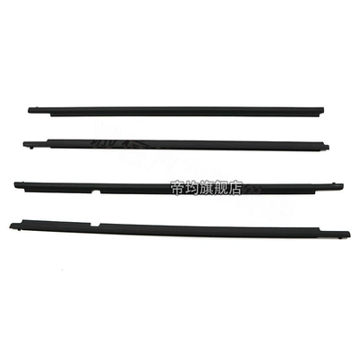 Suitable for 2009-2014 Highlander Window Vehicle Sealing Strip